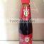 BRC Oyster sauce for supermarket