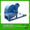 WANDA High yield low noise wood crusher for sale