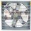 *wall mounted evaporative air cooler|centrifugal fan