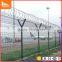 African standard clear vu fence pvc coating clearvu invisible wall