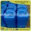 Water treatment use Benzalkonium chloride 1227 with good quality