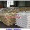 Best price of Food Grade Sodium Benzoate BP98/2000
