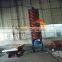 copper ore spiral chute /chrome gold mine spiral chute