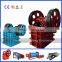 New type best price jaw crusher email,jaw crusher email for sale