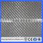 Industry use 304/316/316L 12/14mesh stainless steel wire mesh(Guangzhou Factory)