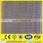 316 304 Stainless steel wire mesh Security Screen