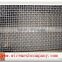 hot sale Crimped square wire mesh/Mining Sieving Mesh/heavy duty crimped wire mesh