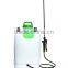 Agriculture Electric Sprayer,Knapsack Powere Sprayer