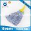 Looped Ends Cotton Blended Floor Cleaning Mop