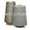 silver fiber conductive yarn