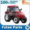 spare parts for foton 254 tractor,lovol foton tractor parts