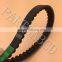 DRIVE BELT 723 18 30 SCOOTERS 50cc QMB139 LONG CASE MOTORS