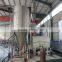 PVC compound auto dosing and mixing machine