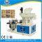 Vertical Ring Die Wood Pellet Making Machine / EFB/ Pine Wood Pellet Mill