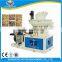 Wood Pellet Machine