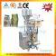 Automatic Small Stand Up Pouch Packaging Machine
