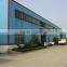 Zhengzhou Gaode Equipment Co., Ltd.