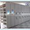 2016 Office large capacity closed high density steel mobile file storage cabinet for box files/mobile shelving