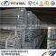 New design electrical metal tube with high quality