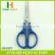 Factory Price HB-S5075 Fresh Kitchen Food Safe Scissors