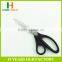 Factory price HB-S8128 Different Types Of Scissors For Sale