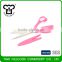 Top selling attractive style plastic handle office household scissor