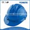 Types Of Slotted/Ventilation/"V" Shape Safety Helmet
