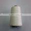 Nomex sewing thread / FR thread / Aramid sewing threads