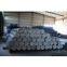 carbon steel seamless pipe/tube for structural use