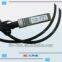 10G SFP+ Copper Cable
