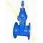 Non-rising Stem Resilient Seated Cast Iron Gate Valve BS 5163