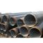 large dia longitudinally welded pipes