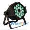 18*8W 4 in 1 LED Par4