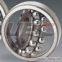 UBC Self-aligning Ball Bearings series