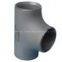 carbon steel pipe tee