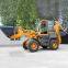 Haitui  Backhoe Loader WZ45-16/wheel loader/loaders/earthmoving machines/machines/machinery/