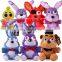 8" custom cartoon doll five nights at freddy's plush toy