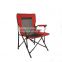 PG037 Logo Imprinted Customized Promotional Gifts Beach Chair