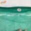Green scaffolding safety net