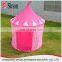 portable pop up teepee princess pink camping kid tent