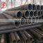 Tianjin flange 8 inch plastic drain black iron pipe sch40 alibaba online shopping website