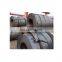 Q235 Hot Rolled Steel Strip