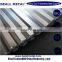 316L SUS316L S31603 1.4404 (EN)X2CrNiMo17-12-2 нержавеющая сталь шестигранный прут