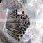 Stainless steel pipe/tube stainless steel pipe scrap 80mm stainless steel pipe