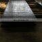 Hot rolled Q460 high tensile wear resistant steel plate with best price