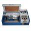 LE-320 High Quality  CNC Co2 Laser engraving Machine With Cheap Price For Paper Wood Acrylic