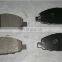 Urvan High Performance Brake Disc Pad GDB7236 7744 no Noise Brake Pad D1191 41060-VW085