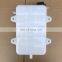 Sinotruk HOWO truck spare parts Expansion water tank WG9412531221