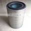 Machine heavy Excavator air filter  600-181-1600