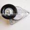 Automatic Belt Tensioner Assy For Chevy Aveo 1.4 1.5 Pontiac Wave Daewoo NUBIRA OEM 96183115 96351533 96870202 96966707 25184786
